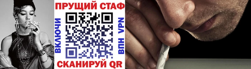 Где можно купить наркотики Усть-Кут Cocaine МАРИХУАНА