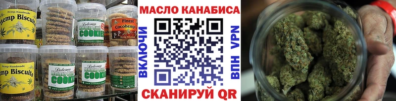 дарк нет формула  где можно купить наркотик  Усть-Кут  Еда ТГК марихуана 
