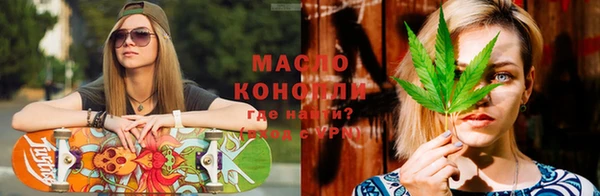 каннабис Костерёво