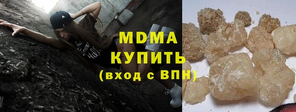 PSILOCYBIN Коряжма