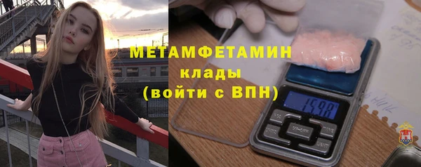 каннабис Костерёво