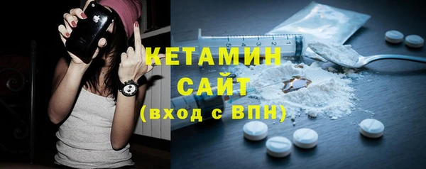 PSILOCYBIN Коряжма