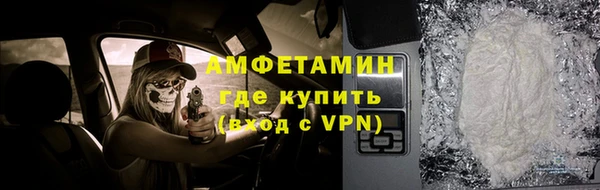 каннабис Костерёво