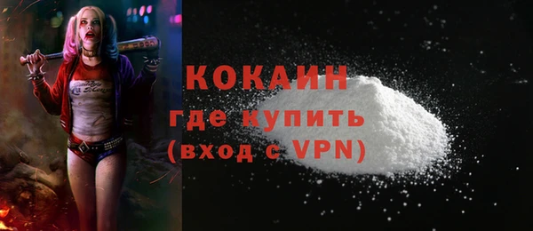 каннабис Костерёво
