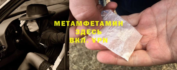 каннабис Костерёво