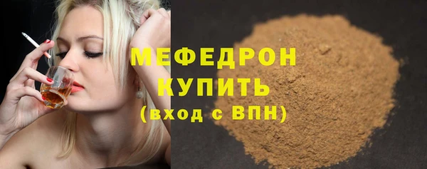 PSILOCYBIN Коряжма