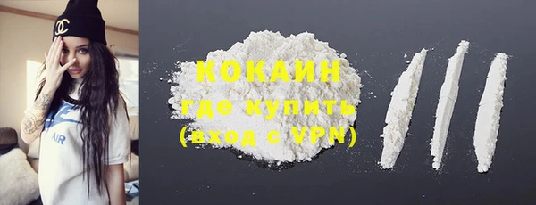 каннабис Костерёво