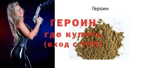 PSILOCYBIN Коряжма