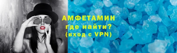 тгк Козловка