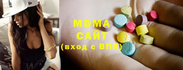 каннабис Костерёво