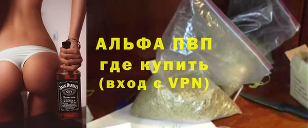 a pvp Корсаков