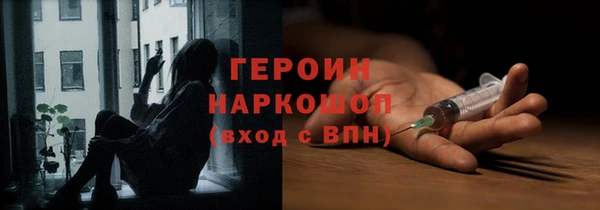 a pvp Корсаков