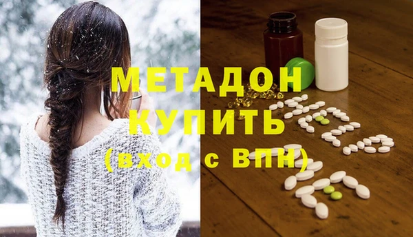 каннабис Костерёво