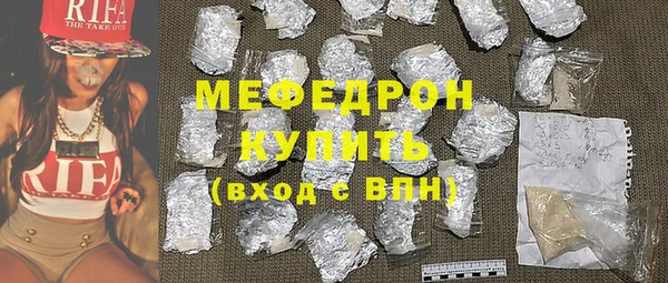a pvp Кодинск