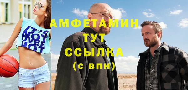 a pvp Корсаков
