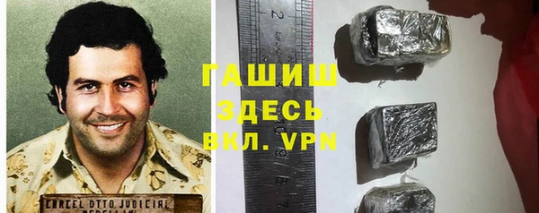 каннабис Костерёво