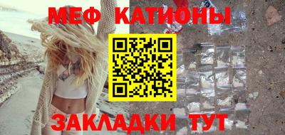 кокаин VHQ Абакан