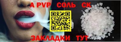 кокаин колумбия Малоярославец