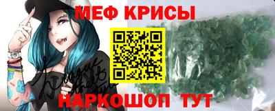 кокаин VHQ Абакан