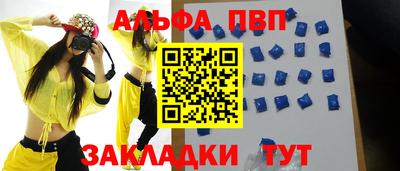 кокаин колумбия Малоярославец