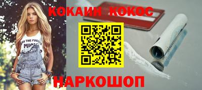 а пвп мука Малгобек