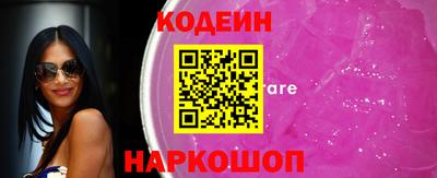 а пвп мука Азнакаево