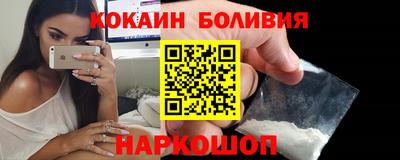 а пвп мука Азнакаево