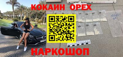 а пвп мука Азнакаево