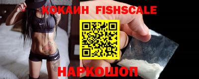 а пвп мука Азнакаево