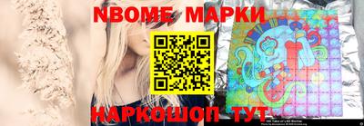 а пвп мука Малгобек