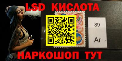 мдма Мариинск