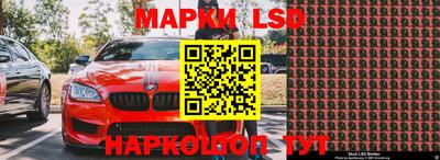 кокаин колумбия Малоярославец