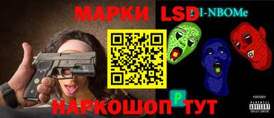 а пвп мука Азнакаево