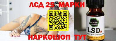 а пвп мука Азнакаево