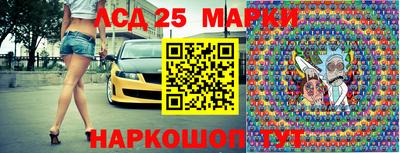 а пвп мука Азнакаево