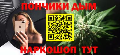а пвп мука Малгобек