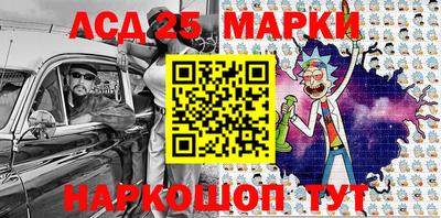 кокаин VHQ Абакан