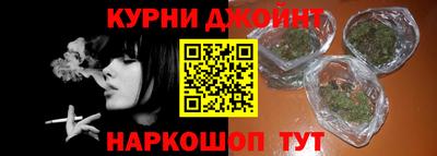 а пвп мука Азнакаево