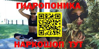 кокаин VHQ Абакан