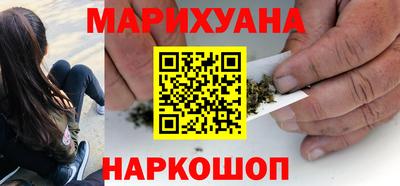 кокаин колумбия Малоярославец