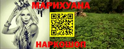 кокаин колумбия Малоярославец