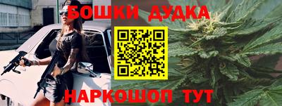 мдма Мариинск