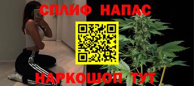 мдма Мариинск