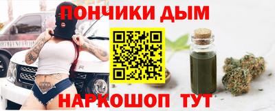 мдма Мариинск
