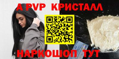 кокаин колумбия Малоярославец