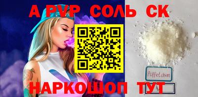 кокаин колумбия Малоярославец