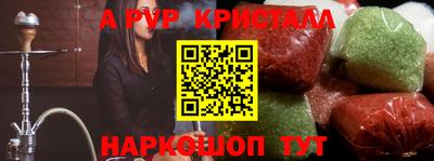 кокаин колумбия Малоярославец