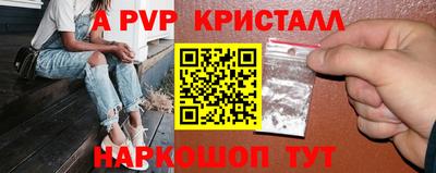 кокаин колумбия Малоярославец