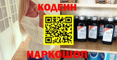 а пвп мука Малгобек