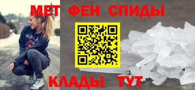 а пвп мука Малгобек